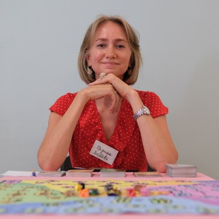 Трансформационные игры с Любовью❤️