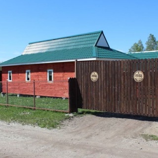 База отдыха 