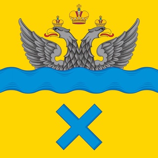 Новости Оренбурга