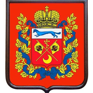 Оренбургская область Orenburg56region @Orenburg56Region