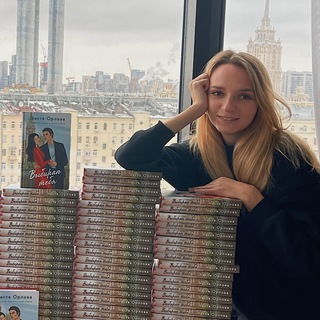 Storyteller | Настя Орлова 📚