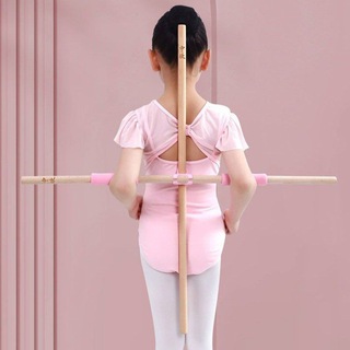 Осанка - ровная спина