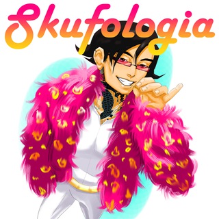 Скуфология в схемах и мемах