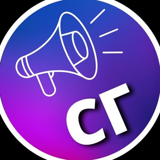 Старый Оскол Говорит