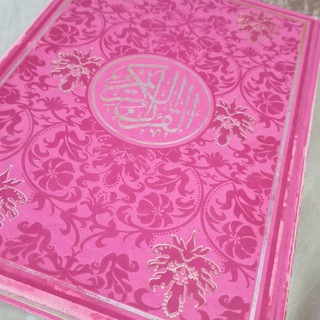 ☪️ 🕌 🕋 ИСЛАМ