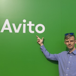 Будни авитолога