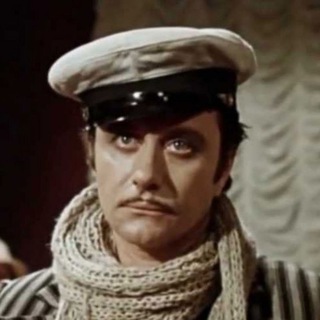 Остап в гестапо