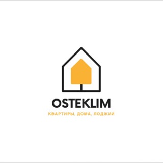 Osteklim |окна| балконы| потолки