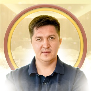 Искандар Салахов | Холистический массаж