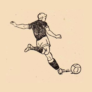 От ворот до ворот