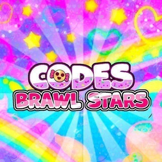 Коды BS Отзывы