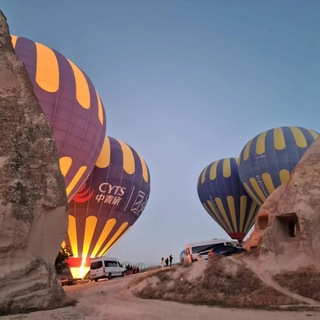 Отдыхаем вместе