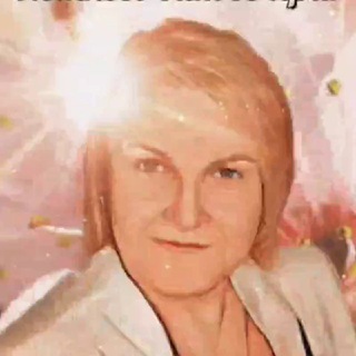 Отдушина lidnikhom