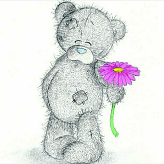 Какой завтра праздник? (Открытки, поздравления с днём рождения, свадьбы, доброе утро, признания, с новым годом, с рождеством)