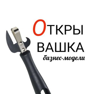 ОТКРЫВАШКА | 16-17 февраля Мастерская CJM