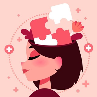 Отношения. Психология