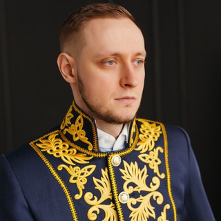 Относительно чего?