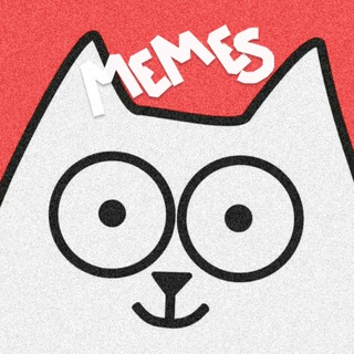 Отобрали мем