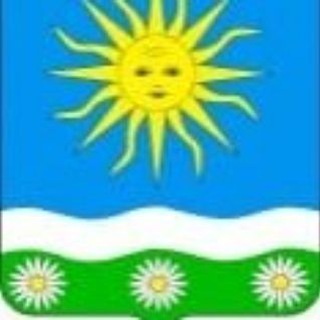 Администрация Отрадненского СПТР