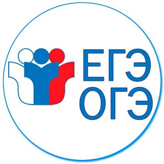 EGE TOP | Ответы ОГЭ/ЕГЭ 2023