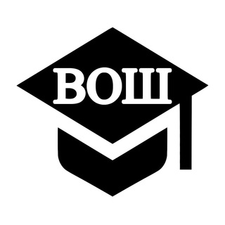 ОТВЕТЫ ОЛИМПИАДА