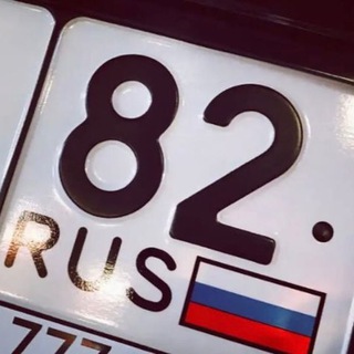 ОТВЕТЫ 82 РЕГИОН | КРЫМ | ИТОГОВОЕ СОЧИНЕНИЕ