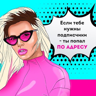 ГИВЫ • DMG • ОТЗЫВЫ