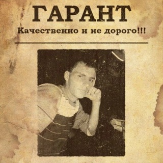 Отзывы Alexandrrr_Popovvv)