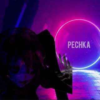 Pechka