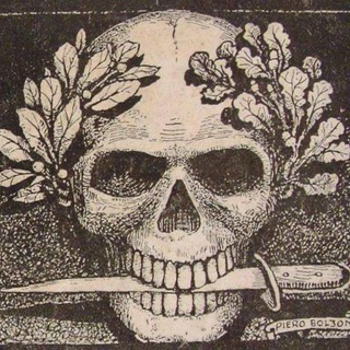 Наша музыка 🏴‍☠️