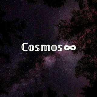 ℂ 𝕆 𝕊 𝕄 𝕆 𝕊