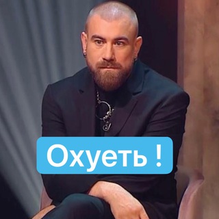 #ЧЁКЧЕМУ 🤪