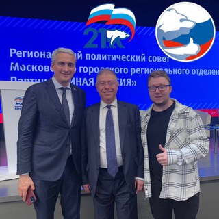 Новости от Георгия Сергеевича