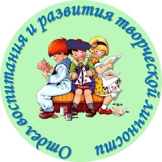 ОВРТЛ ДОНРИРО