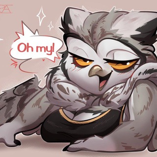 Сова играет | Код к твоей ширинке