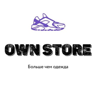 OWN STORE 🟣
