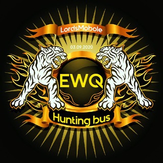 Lords Mobile 🎯 ОХОТА 🥇EWQ🥇