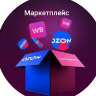 Интернет находки