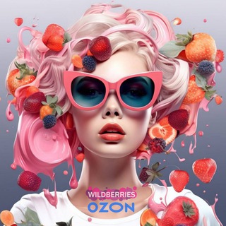 OZON WB МАРКЕТ's 🛍