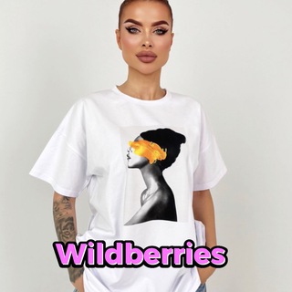 Это мы покупаем!Wildberries|Ожидание-реальность