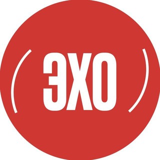 Ищем Выход/Эхо Петербурга