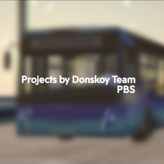 Projects By Donskoy Team | PBS