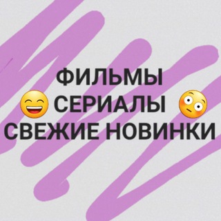 ВО ВСЕ ТЯЖКИЕ |ПАЦАНКИ | СЕРИАЛЫ 2023