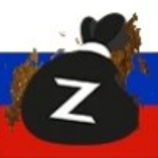 ПАКЕТ БРАТИ БУДЕТЕ?