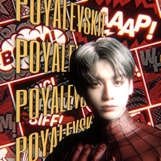 𝗥𝗢𝗬𝗔𝗟𝗘𝗩𝗦𝗞𝗜𝗘