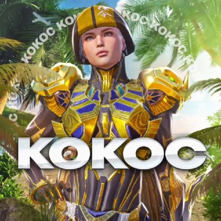 🌴𐌛𐌀𐌋𐌑𐌀 𐌔𐋏𐌏𐌛🌴