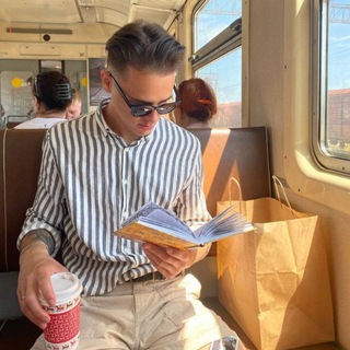 декоративный деструктив