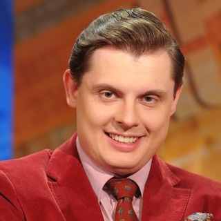 Евгений Понасенков Мемы Видео