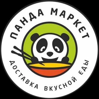 Панда Маркет | Все акции и скидки