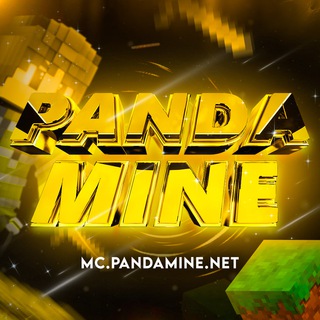 🐼 PandaMine (1.12.2 - 1.19)